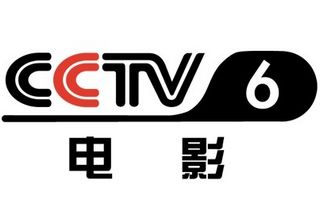 CCTV-6Ӱ