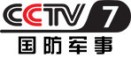 CCTV-7